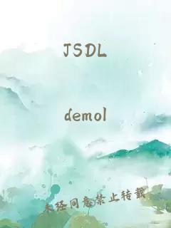 JSDL